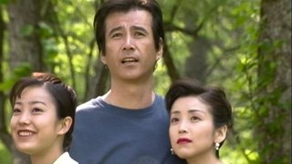 Sad Family Trip