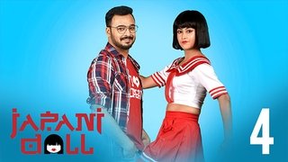 Jail Palano