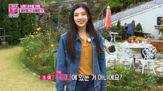 Episode 19