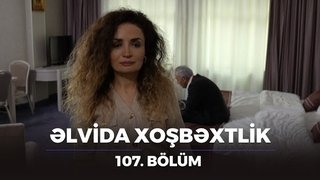 Episode 107