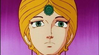 Madam Kuin of trace