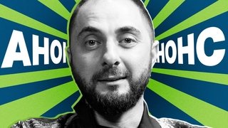 Episode 29