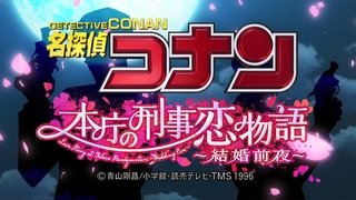 Episode 36