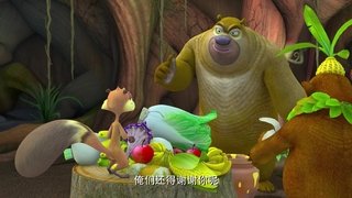 Episode 13