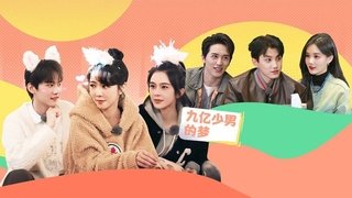 Episode 26