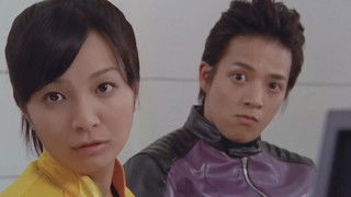 With Bishi-Bishi Pikīn Osu!