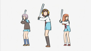 Ah, I did write my name