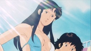 The Challenger Smells Like Paris