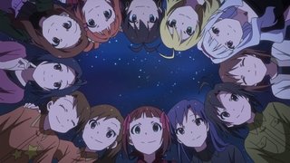 A Story Called 765Pro