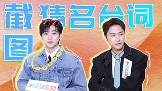 Episode 56