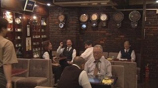 Deep Asakusa, Midnight Coffee Shop