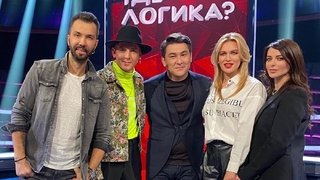 Episode 5
