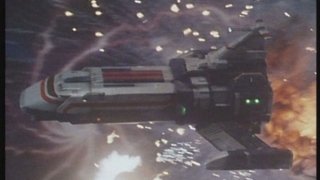 Roaring Beam Gun