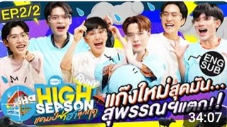 Episode 02 Part 02