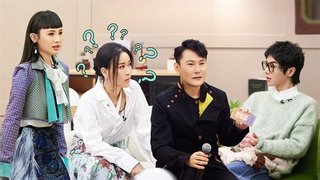 S2 First Look EP2