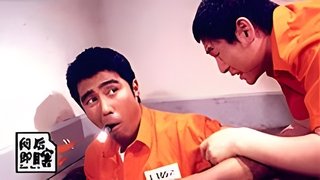Episode 18