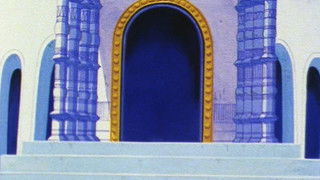 Earth's Guardian Emerges