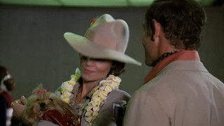 The Bark And The Bite