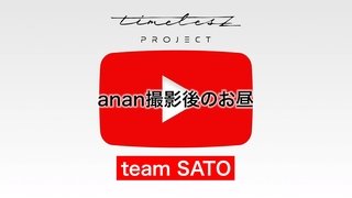 Episode 47