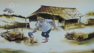 The Nekeresd Judges