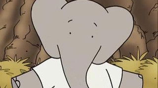 Land of Mysterious Water