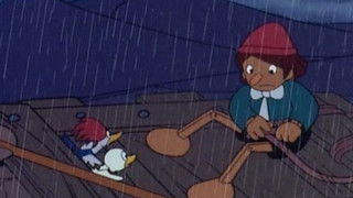 I am Dying To See My Old Man