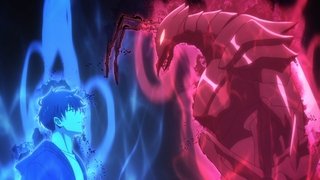 Are You the King of Humans