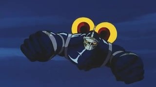 The Thunder God