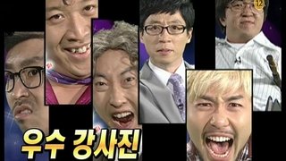 Gods of Variety: Part 2 / The Diet Challenge Results