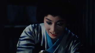 Episode 23