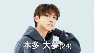 Episode 88