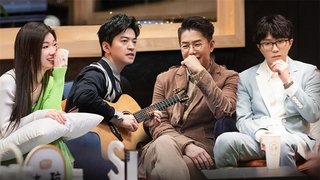 S1 First Look EP11