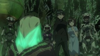 Aico Incarnation