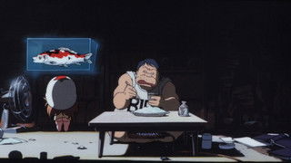 Mystery Article File 538