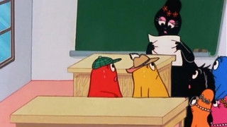 The Return of the Phantom