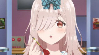 I See You're All Together