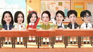 S5 · Trailer