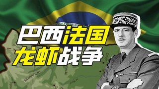 Episode 45