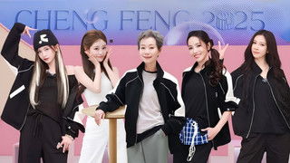 2025 · Up! Sisters EP3