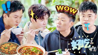 S5 More for Episode 7