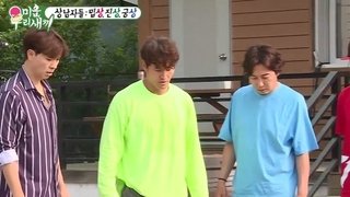 Episode 196 with Lee Jung-jin