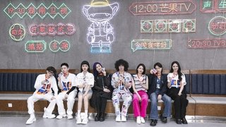 S1 Summer Special EP2