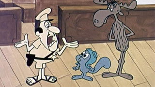 Mucho Loma-Much Mud 1/ Princess and the Pea/ Barbara Frietchie/ Mother Whiplash’s Log Jam/ Mucho Loma-Much Mud 2