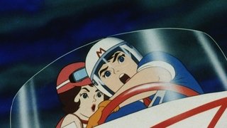 The Race against the Mammoth Car (2)