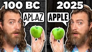 Can We Understand Ancient Languages? (Game)