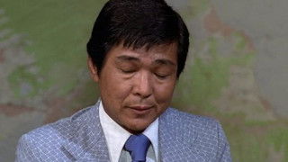 The Year Of The Horse (1)