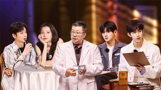 Episode 23