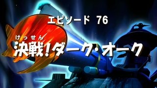 The Light in the Darkness