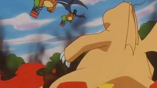 Great Bowls of Fire!