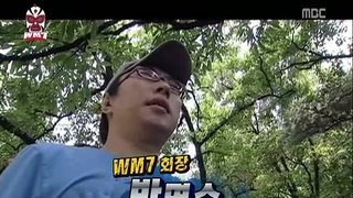WM7 Wrestling Special: Part 1